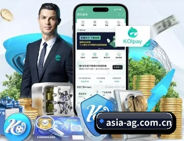 asia-ag.com.cn APP 深度功能